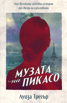 ������ �� ������ - ����� ������ - �����