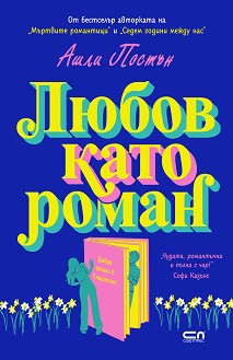 ����� ���� ����� - ���� ������ - �����