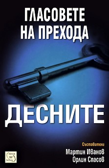   :  -  2 -  ,   - 