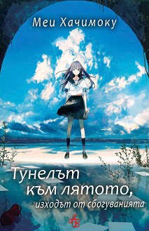  ,    -   - 