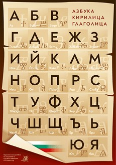   :   - 70 x 100 cm - 