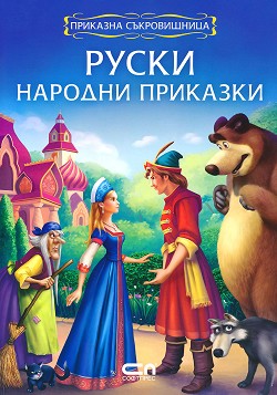 :    -  