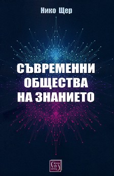     -   - 