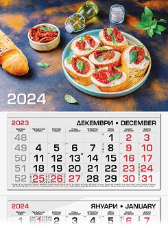   -  2024 - 