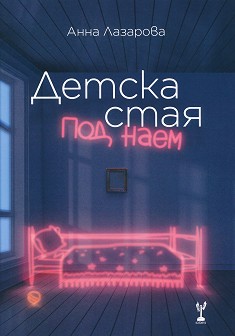    .  -   - 