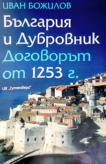   .   1253 . -   - 