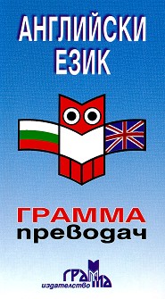  : , ,  -  ,   - 