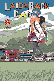 Laid-Back Camp - volume 7 - Afro - 