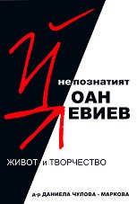 ����������� ���� ������. ����� � ���������� + CD - �����