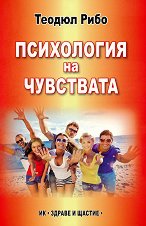 ���������� �� ��������� - �����