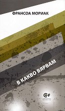 � ����� ������ - �����