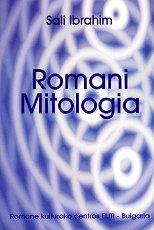 Romani Mitologia - �������