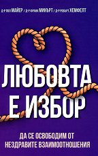 ������� � ����� - �����
