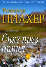 ���� ���� ����� - 