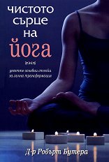 ������� ����� �� ���� - 