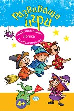 ��������� ����: ������, ��������������, ��������������� - 