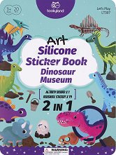 ������ �� ����������� - ������ ��� ������� �� ����������� �������� Dinosaur Museum - Silicone Sticker Book - �����
