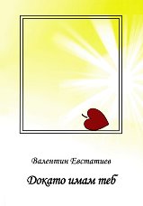 ������ ���� ��� - �����