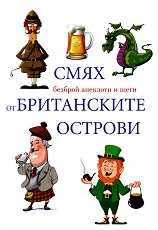 ���� �� ����������� ������� - 