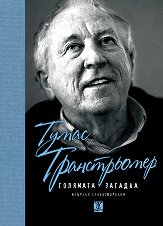 �������� �������. ������� ������������� - 