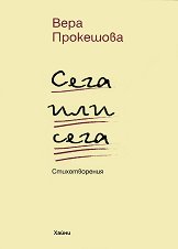 ���� ��� ���� - �����