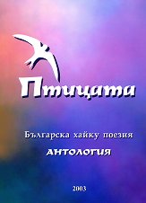 ������� - ��������� ����� ������. ��������� - �����