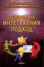 ������ �� ����������� ������ - �����