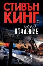 ���� �������� - 