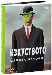 ����������. ������ ������� - �����