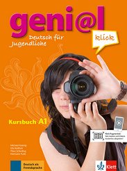geni@l klick: ������ ������� �� ������ ���� ���� 1 (A1): ������� - �������