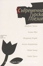 ���������� ������ ������ - �����