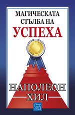 ����������� ������ �� ������ - �����