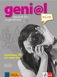 geni@l klick: ������ ������� �� ������ ���� ���� 1 (A1): ������ �������� - ������ ��������
