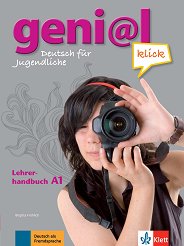 geni@l klick: ������ ������� �� ������ ���� ���� 1 (A1): ����� �� ������� - �������