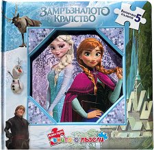 ����� ����� ����� � ������: ������������ �������� - ������ �����