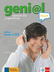 geni@l klick - ���� 2 (A2): ����� �� ������� �� ������ ���� - ������ ��������