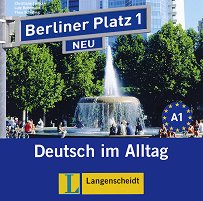 Berliner Platz Neu: ������ ������� �� ������ ���� ���� 1 (A1): 2 CD � ����������� �� �������� �� �������� - ��������