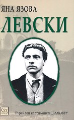 ������� - ��� 1: ������ - �����