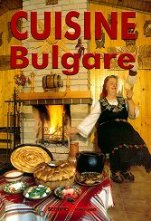 Cuisine Bulgare - �����