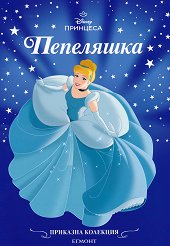 �������� ��������: ��������� - ������ �����
