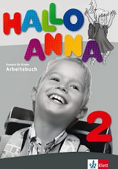 Hallo Anna - ���� 2: ������ �������� ������ ������� �� ������ ���� �� ���� - ����� �� �������