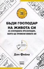     : 45- ,      - 