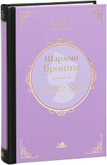 ����� ���. �������� ������� - �����