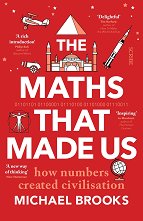 The Maths That Made Us - �����