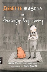 ������� ������ �� ���������� ���������� - 