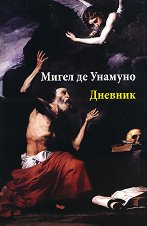 ����� �� �������: ������� - �����