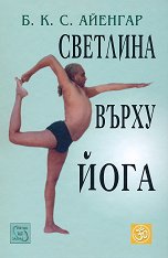 �������� ����� ���� - �����