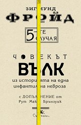 5- :   - 