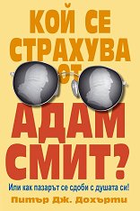      ?        ! - 