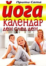 ���� �������� ��� ���� ��� - 